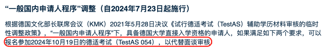 640 (1).png