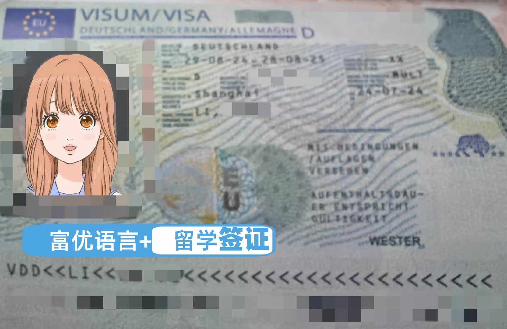 微信图片_20240807164936.jpg