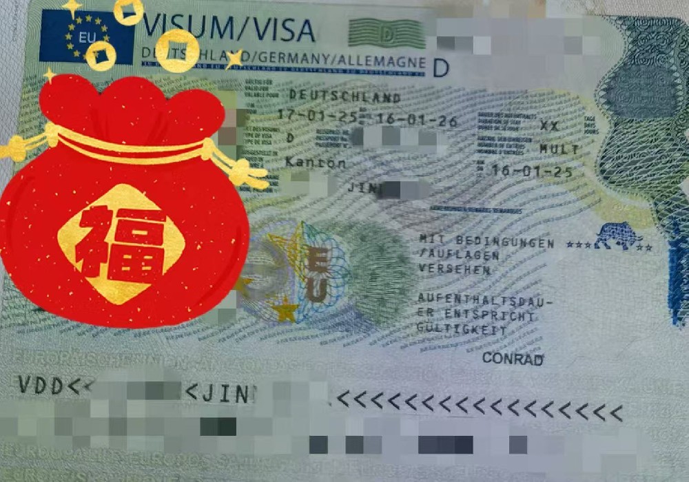 祝贺小Jin同学，报柏林维多利亚语言学院13周标准强化班，广州领馆递签，首次签发一年有效期语言+留学签证！