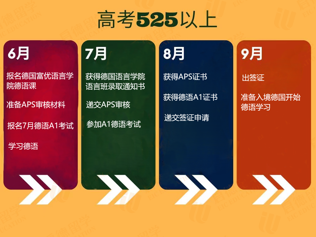 微信图片_20250704145731.jpg